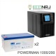 ИБП POWERMAN ONLINE 1000 Plus + MNB MNG200-12