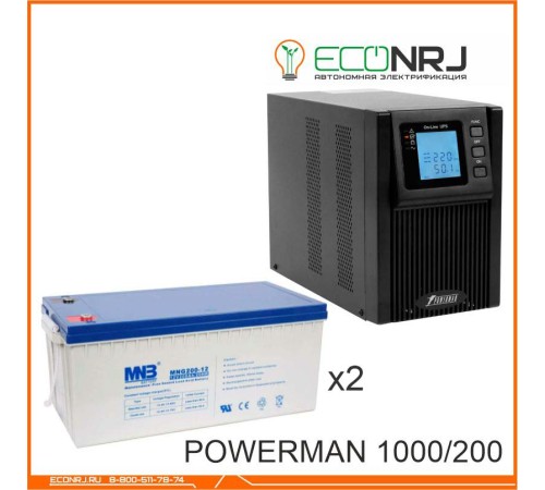 ИБП POWERMAN ONLINE 1000 Plus + MNB MNG200-12