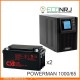 ИБП POWERMAN ONLINE 1000 Plus + CSB GP12650