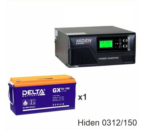 ИБП Hiden Control HPS20-0312 + Delta GX 12-150