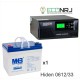 ИБП Hiden Control HPS20-0612 + MNB MNG33-12