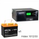 ИБП Hiden Control HPS20-1012 + Delta CGD 1233