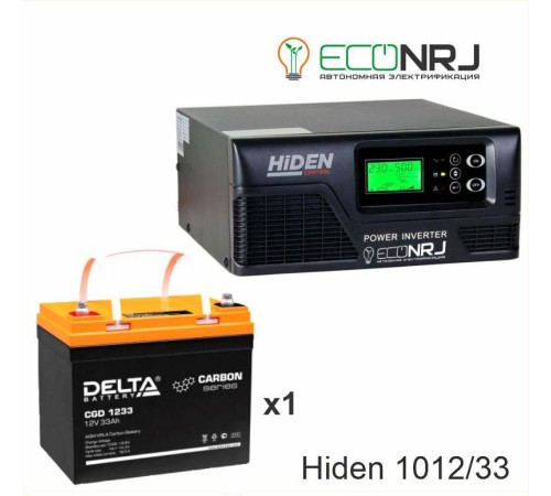 ИБП Hiden Control HPS20-1012 + Delta CGD 1233