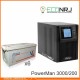 ИБП POWERMAN ONLINE 3000 Plus + Vektor GL 12-200