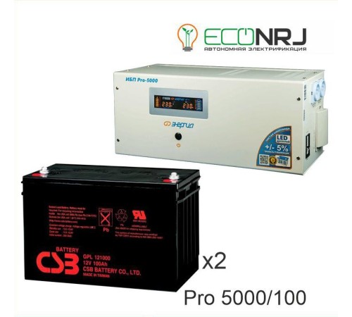 Энергия PRO-5000 + Аккумуляторная батарея CSB GP121000