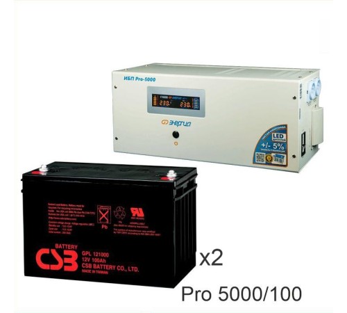 Энергия PRO-5000 + Аккумуляторная батарея CSB GP121000