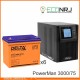 ИБП POWERMAN ONLINE 3000 Plus + Delta DTM 1275 L