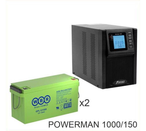 ИБП POWERMAN ONLINE 1000 Plus + WBR GPL121500