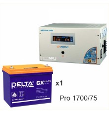 Энергия PRO-1700 + Delta GX 12-75