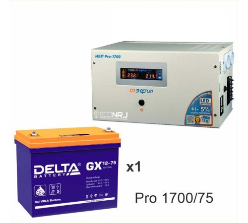 Энергия PRO-1700 + Delta GX 12-75