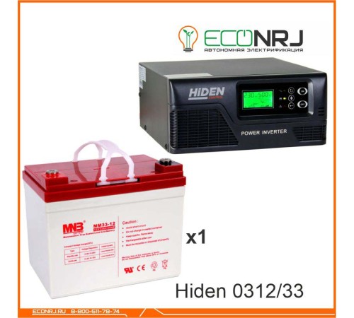 ИБП Hiden Control HPS20-0312 + MNB MМ33-12