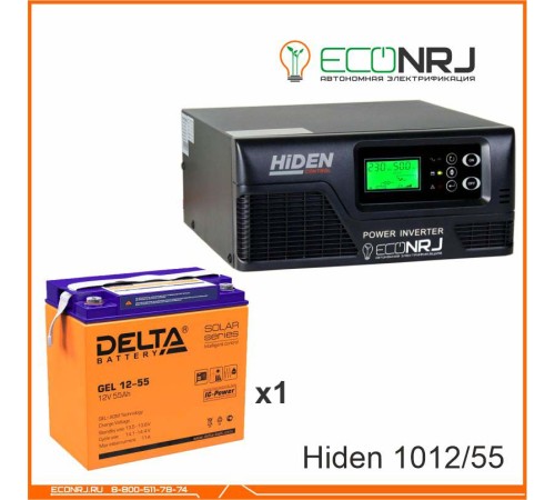 ИБП Hiden Control HPS20-1012 + Delta GEL 12-55