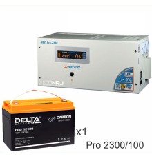 Энергия PRO-2300 + Аккумуляторная батарея Delta CGD 12100