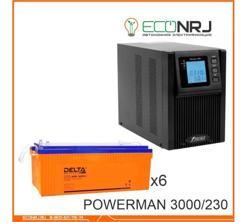 ИБП POWERMAN ONLINE 3000 Plus + Delta DTM 12230 L