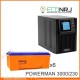 ИБП POWERMAN ONLINE 3000 Plus + Delta DTM 12230 L