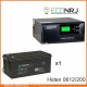 ИБП Hiden Control HPS20-0612 + ВОСТОК PRO СК-12200