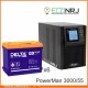 ИБП POWERMAN ONLINE 3000 Plus + Delta GX 12-55