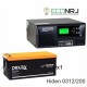 ИБП Hiden Control HPS20-0312 + Delta CGD 12200