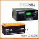 ИБП Hiden Control HPS20-0312 + Delta CGD 12200