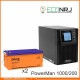 ИБП POWERMAN ONLINE 1000 Plus + Delta DTM 12200 L