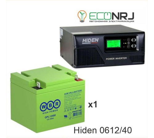 ИБП Hiden Control HPS20-0612 + WBR GPL12400