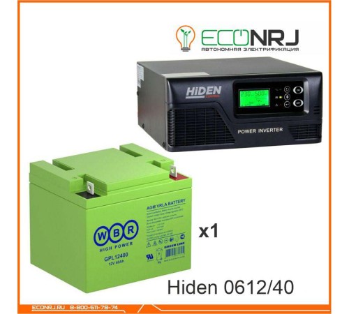 ИБП Hiden Control HPS20-0612 + WBR GPL12400