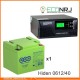 ИБП Hiden Control HPS20-0612 + WBR GPL12400