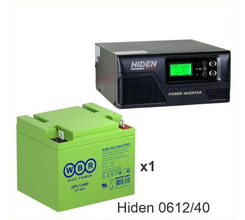 ИБП Hiden Control HPS20-0612 + WBR GPL12400