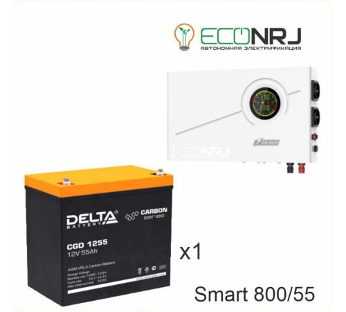 ИБП Powerman Smart 800 INV + Delta CGD 1255