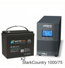 Stark Country 1000 Online, 16А + BOCTOK СК-1275