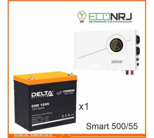 ИБП Powerman Smart 500 INV + Delta CGD 1255