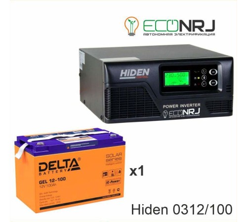 ИБП Hiden Control HPS20-0312 + Delta GEL 12-100