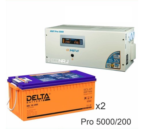 Энергия PRO-5000 + Аккумуляторная батарея Delta GEL 12-200