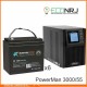 ИБП POWERMAN ONLINE 3000 Plus + ВОСТОК PRO СК-1255