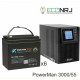 ИБП POWERMAN ONLINE 3000 Plus + ВОСТОК PRO СК-1255