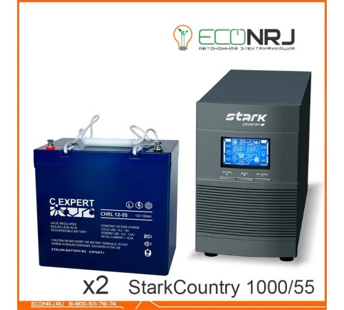 Stark Country 1000 Online, 16А + ETALON CHRL 12-55