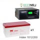 ИБП Hiden Control HPS20-1012 + MNB MМ200-12