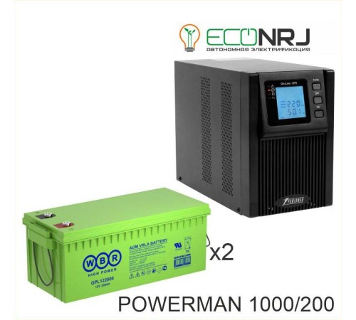 ИБП POWERMAN ONLINE 1000 Plus + WBR GPL122000