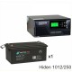 ИБП Hiden Control HPS20-1012 + ВОСТОК PRO СК-12250