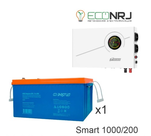 ИБП Powerman Smart 1000 INV + Энергия GPL 12–200