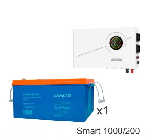 ИБП Powerman Smart 1000 INV + Энергия GPL 12–200