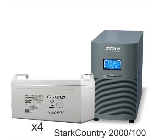 Stark Country 2000 Online, 16А + Энергия АКБ 12–100