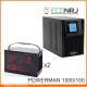 ИБП POWERMAN ONLINE 1000 Plus + CSB GPL121000