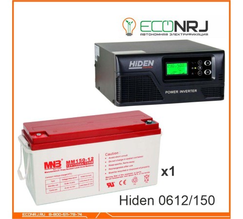 ИБП Hiden Control HPS20-0612 + MNB MМ150-12