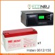 ИБП Hiden Control HPS20-0612 + MNB MМ150-12