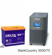 Stark Country 3000 Online, 12А + Delta GX 12-75