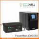 ИБП POWERMAN ONLINE 3000 Plus + ВОСТОК PRO СК-12250