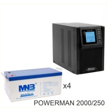 ИБП POWERMAN ONLINE 2000 Plus + MNB MNG250-12