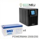 ИБП POWERMAN ONLINE 2000 Plus + MNB MNG250-12