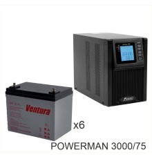 ИБП POWERMAN ONLINE 3000 Plus + Ventura GPL 12-75